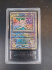 Ancient Mew I Nintedo Error