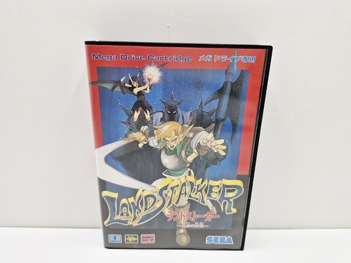 Landstalker kôtei no - kôtei, zaihô