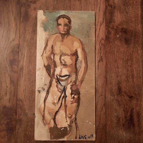 Portrait huile carton - nu,