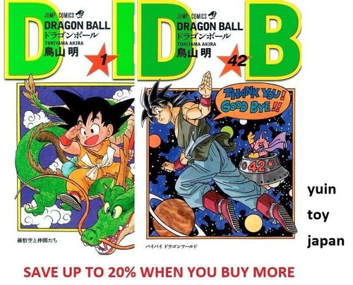 Dragon ball comic - dragon, manga