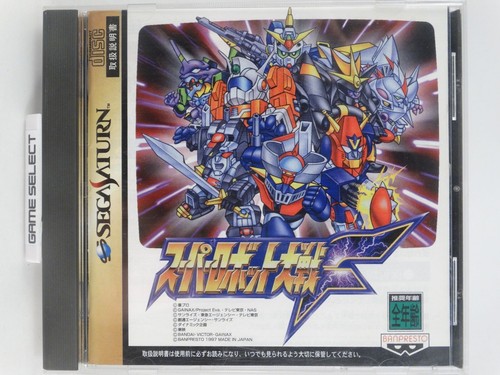 Super robot wars sega saturn - sega,