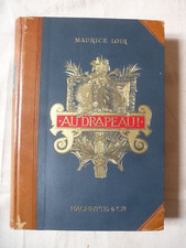 Champs de bataille de l'Armée