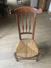 Chaise de Nourrice XIX