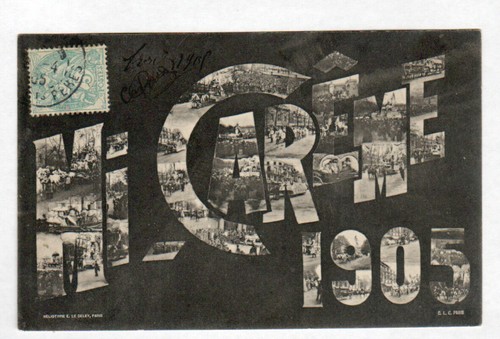 Careme souvenir de - souvenir,