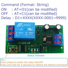 6 Commands DC12V 1 Channel