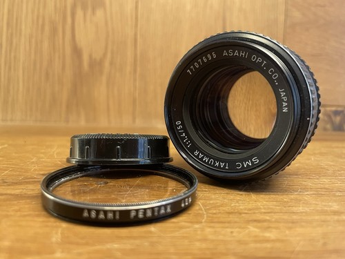 Presque mint pentax smc - mint,