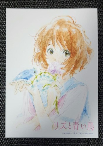 Sound euphonium carte - !,