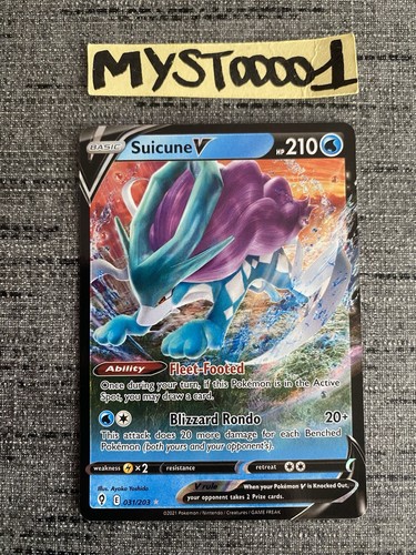 Carte pokemon suicune - pokemon, v