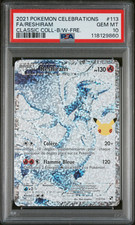 Carte Pokémon Française