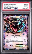 2015 POKEMON BLACK STAR PROMO