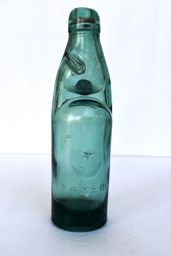 Bouteille soda vintage - bouteille,