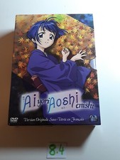 coffret 3 DVD  , Ai yori Aoshi enishi - manga / en bon état 