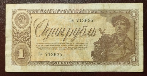 Russie union sovietique - russie,