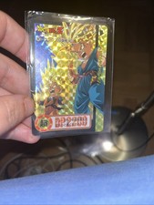 carte dragon ball z Cardass Hondan 167 Part 20 