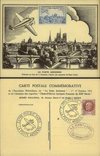 W2-FR517AV1 CP France "LA