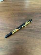 Namiki Yukari Maki fountain
