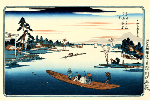 Véritable estampe japonaise - véritable,