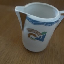 Ancien pot à lait en