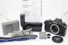 Body OLYMPUS OM-D E-M5 Mark II