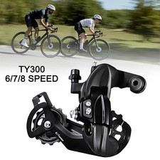 Shimano Tourney RD-TY300