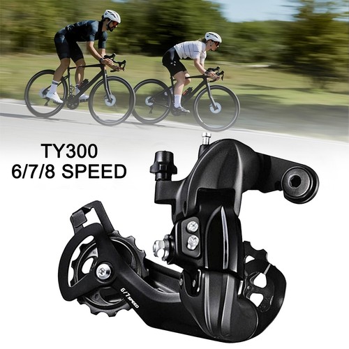 Shimano tourney ty300 - shimano,