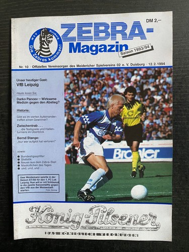 Msv duisbourg vfb - msv,