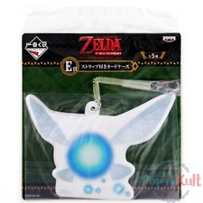 The Legend of Zelda Navi / Nabi Ocarina of Time Strap Card Case Ichiban Kuji NEW