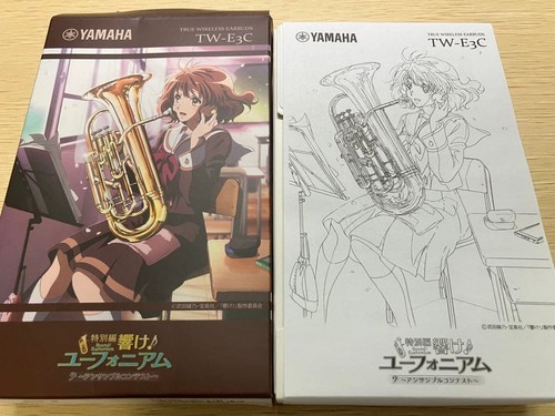 Yamaha e3c sound - yamaha, tw-e3c
