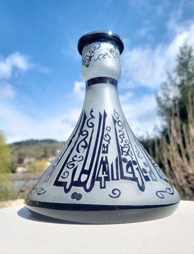 Vase pâte verre dégagée - pÂte,