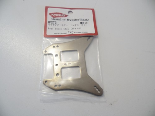 Kyosho if272 rear shock - if272, stay