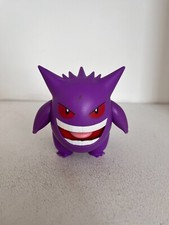 2018 7.6cm Officiel Pokemon
