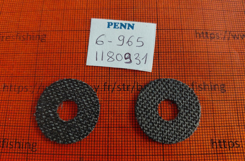 Part 965 washer 1180931 - washer, #