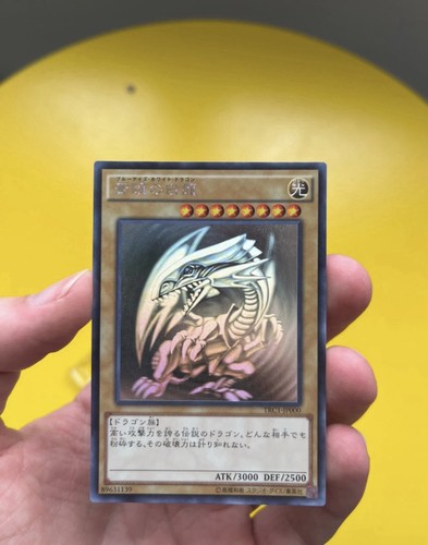 Trc1 jp000 yugioh japonais - yugioh,