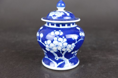 Petit vase porcelaine - vase, en