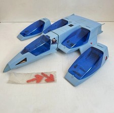1987 Silverhawks KENNER Maraj