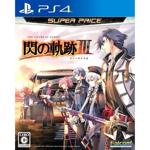 The legend heroes - :, trails