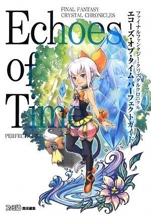 Final fantasy crystal - fantasy,