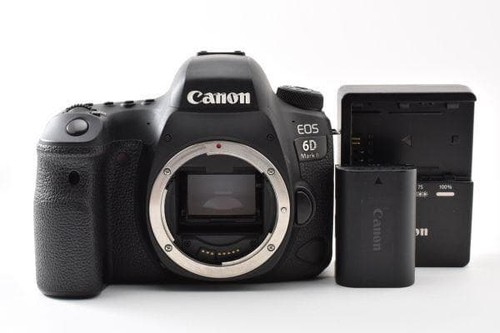 Boîtier canon eos - mark, ii