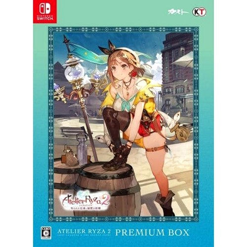 Atelier ryza lost - 2, :