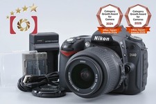 Nikon d90 dslr camera - mp,