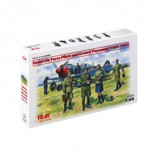 Icm maquette soldats - maquette,