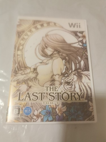 The last story - last, wii