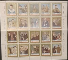 FEUILLE TIMBRE OBLITÉRÉ