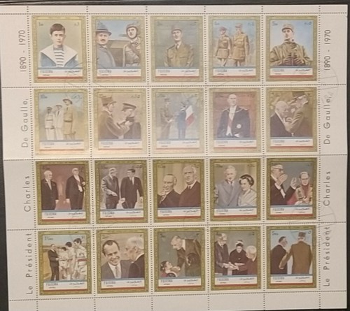 Feuille timbre oblitéré - feuille,