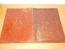 vintage ANCIEN HOUSSE POCHETTE PORTE DOCUMENT en CUIR SYMBOLE ISLAM musulman art