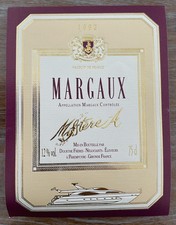 Étiquette Mystère A - Margaux 1992 - 75 cl