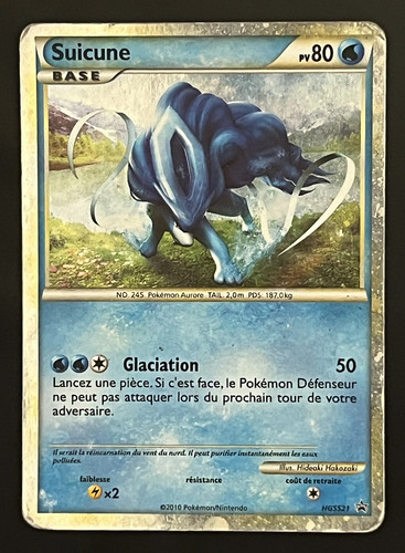 Suicune hgss21 - suicune,