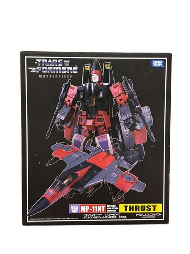 Transformers masterpiece - transformers,