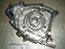 carter moteur quad yamaha 250