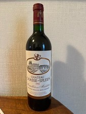 Grand vin de Bordeaux Moulis